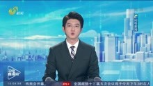 朱彦夫入选2021感动中国年度人物