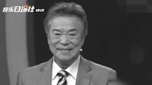 Tonton online 《祝酒歌》演唱者李光羲去世 冯远征龚琳娜发文悼念 (2022) Sub Indo Dubbing Mandarin