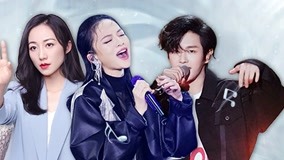 線上看 第3期 李汶翰為偶像歌手正名 (2020) 帶字幕 中文配音，國語版