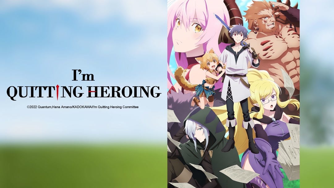 Watch The Latest I'm Quitting Heroing Episode 1 Online With English