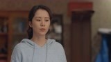 《心居》海清&冯晓琴，外乡女人的婚后生活，演技过于真实