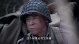 绝战桂林78：日本特务在桂林城内纵火，被启明逮个正着，这下好看