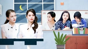 線上看 第6期上：陳瀟雨女兒出鏡超萌 (2021) 帶字幕 中文配音，國語版