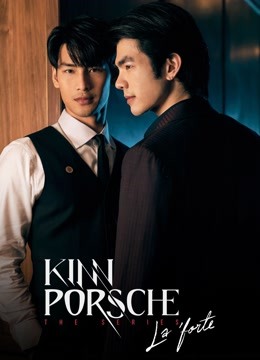 Watch the latest KinnPorsche The Series La Forte (2022) with English subtitle English Subtitle
