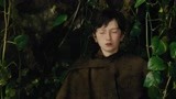 沉睡魔咒：魔尔森林闯进人类小偷，是个白白净净的男孩！