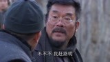 中国地：先生一看就是文化人，赵天龙直接把人扣下，正好缺个军师