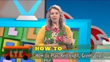 How to 如何玩紅綠燈