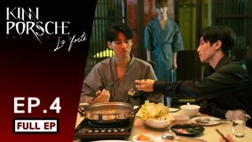 Watch the latest KinnPorsche The Series La Forte Episode 4 (2022) online with English subtitle for free English Subtitle