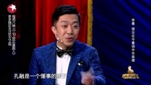 小品《超级辩辩辩》：李菁辩论赛竟遭到小孩子挑衅，笑到肚子疼