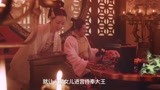 封神榜·妖灭：众老爷寻欢作乐，姜子牙跑进来捉妖，破坏兴致