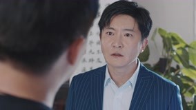 Watch the latest 杠杆 Episode 23 (2022) with English subtitle English Subtitle