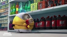神偷奶爸：小黄人在超市偷喝可乐，秒变“大胖子”，好可爱！