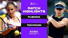 WTA罗马站：卡普激战三盘不敌泰希曼无缘女单16强