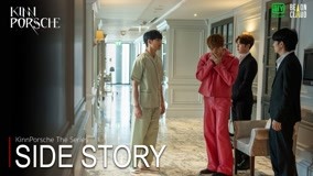 Watch the latest KinnPorsche The Series La Forte Side Story (2023) with English subtitle English Subtitle
