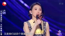 刘宇宁尝试唱跳，戴佩妮细心教导，直呼：非常有天赋丨我们的歌