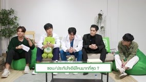 Watch the latest Dear Doctor, I'm Coming for Soul Special Clip 12 online with English subtitle for free English Subtitle