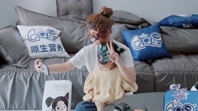 線上看 幕後：金金的獨立帶娃日 媽媽遊戲打得好快樂 (2022) 帶字幕 中文配音，國語版