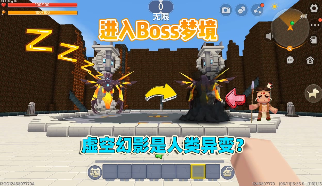 【迷你世界泡芙吖】迷你世界:進入boss夢境!