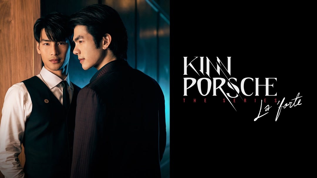 Watch the latest KinnPorsche The Series La Forte Episode 1 online with  English subtitle for free – iQIYI