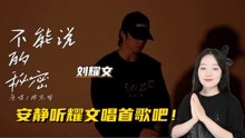 TNT时代少年团Reaction全集 2022-06-19