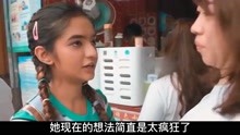 [图]印度富婆以为中国很落后，来到中国后，结果打脸了