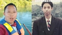 [图]“栓Q哥”晒出年轻照片潇洒帅气，前后对比令网友直呼：换了个人