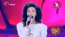 冯小宁演唱《我只在乎你》，歌声悦耳动听，独具特色丨中国情歌汇