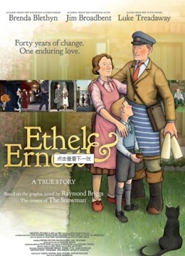 Watch the latest ETHEL & ERNEST (2016) online with English subtitle for free English Subtitle