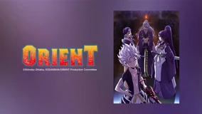 Shinobu Ohtaka's manga 'Orient' receives a TV anime adaptation — Guildmv