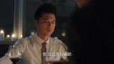 海上嫁女记105：男子做好饭菜等心上人，结果被放鸽子