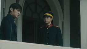 ดู ออนไลน์ วีรบุรุษยอดนักสู้ Ep 14 (2023) ซับไทย พากย์ ไทย