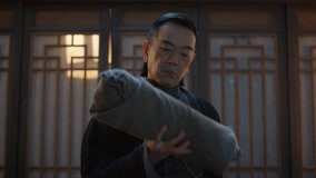 Watch the latest EP 1 Yun Qi breaks through an indestructible trap with English subtitle English Subtitle