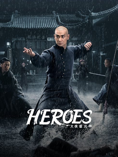 Watch the latest HEROES online with English subtitle for free English Subtitle