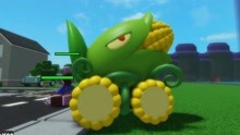 植物大战僵尸3D模拟器 玉米大炮坦克车出没