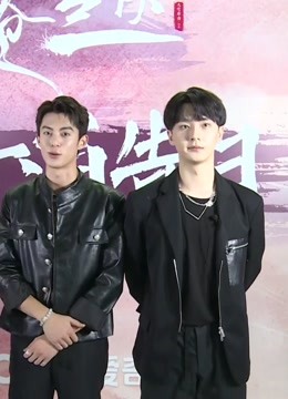  iQIYI Viewing Day: Dylan Wang and the three kids of Cangyan Sea visits the iQIYI office 日本語字幕 英語吹き替え