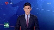 省政协开展“五送”下乡集中服务活动