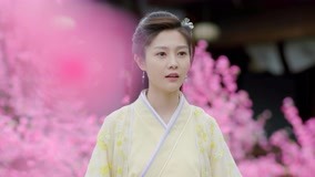 Mira lo último Princess at Large Episodio 3 (2018) sub español doblaje en chino