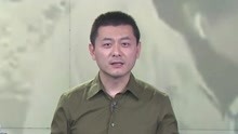 每日新聞報 2021-01-28