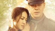 Watch the latest 三城记 (2015) online with English subtitle for free English Subtitle