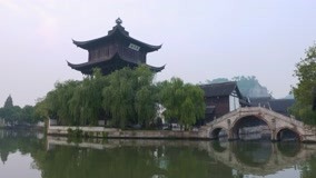 Watch the latest Jiangnan Landscape Episode 5 (2020) online with English subtitle for free English Subtitle