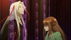 Watch the latest EP 2 Demon Lord invites Xiao Lan Hua to join the demon realm (2022) online with English subtitle for free English Subtitle