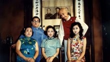 线上看 王先生之欲火焚身1993 (1993) 带字幕 中文配音