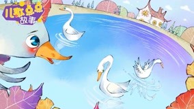Tonton online Dian Dian Children''s Song: Classical Fairy Tale Episod 2 (2020) Sarikata BM Dabing dalam Bahasa Cina