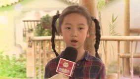 Watch the latest Happy Child Star 2020 2020-10-12 (2020) online with English subtitle for free English Subtitle