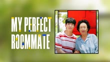 ดู ออนไลน์ MY PERFECT ROOMMATE (2022) ซับไทย พากย์ ไทย