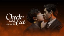 Xem Check Out Series Uncut Version SP (2023) Vietsub Thuyết minh