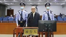 新疆兵团原副司令员杨福林一审被控受贿3049万余元
