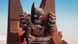 乐高大电影2：蝙蝠侠的炮弹，打不动外星人，给力