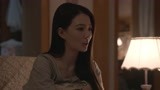 《你安全吗 ？》陈默在快递站的进展