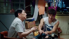 Watch the latest Tiger Visit Macao Episode 13 (2022) with English subtitle English Subtitle